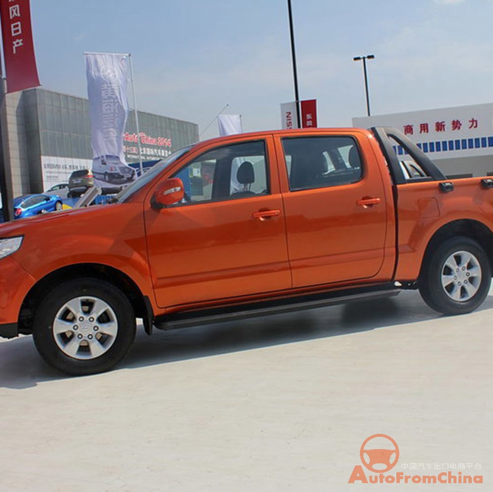 New Huanghai N1 Pick UP