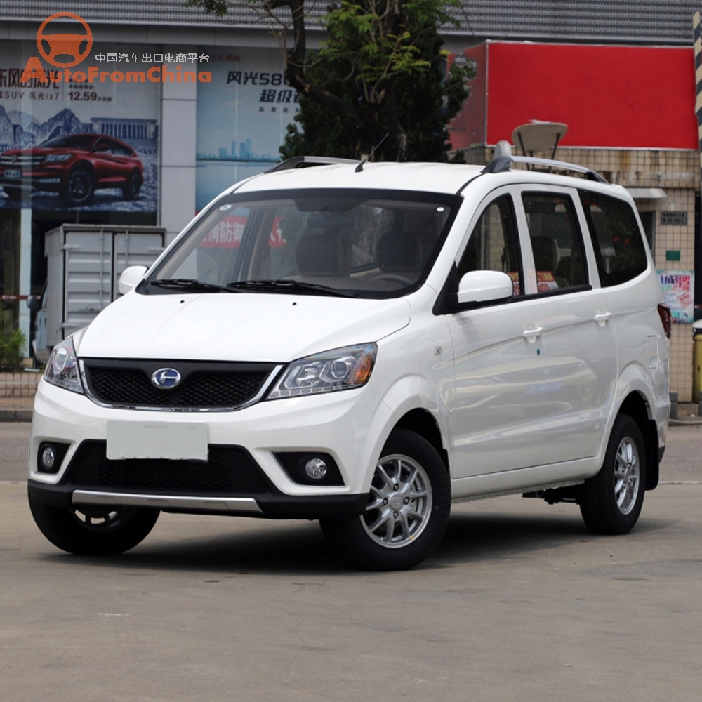 New Beijing BAIC Changhe M50S MPV ,5MT