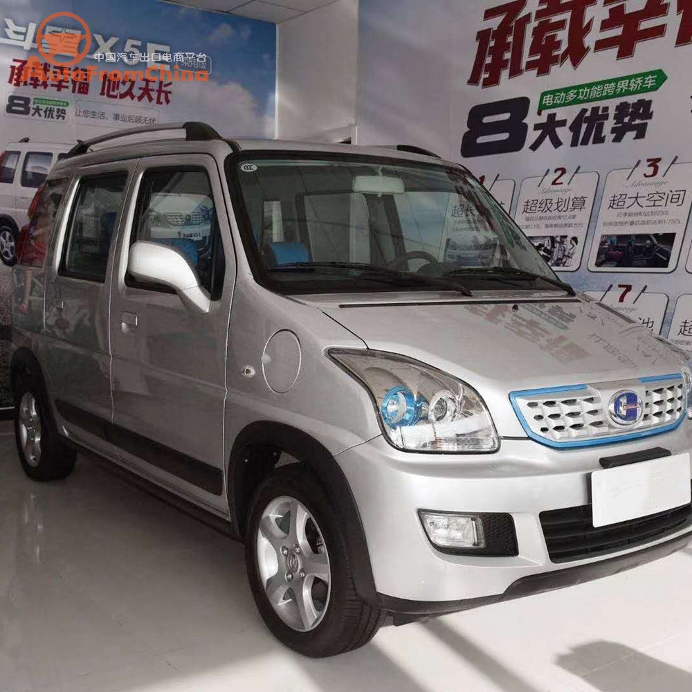 2018 New Beijing BAIC  Changhe Beidouxing X5E ,268km NEDC Range ,350pcs Leftover Stock