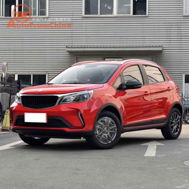 New 2022 model  Maple X3 Pro SUV ,1.5T ，Manual Xiaoshu  ,FWD