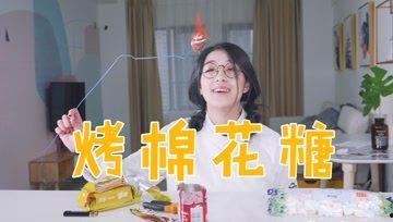 吃瓜少女淑芬评测,揭秘网红美食背后的真相