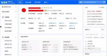微头条的优化标题,如何吸引眼球提升阅读量