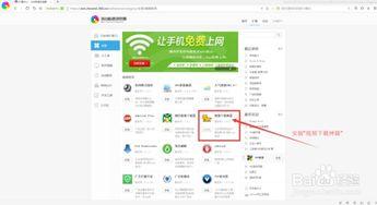 头条上传最长的视频时长,揭秘头条最长视频背后的精彩故事