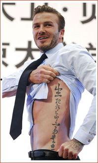 开心的外国男明星