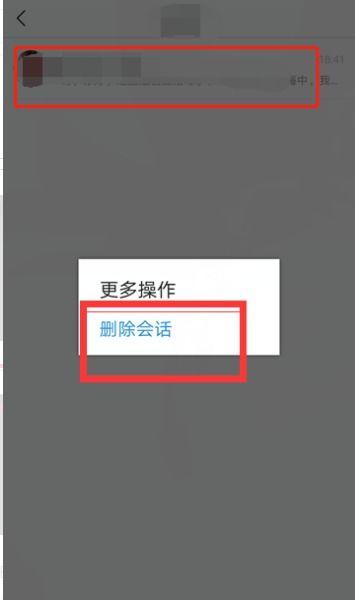 头条的消息怎么清除不了,nn头条难题：为何清除生成概述文章副标题如此困难？揭秘技术挑战与解决方案