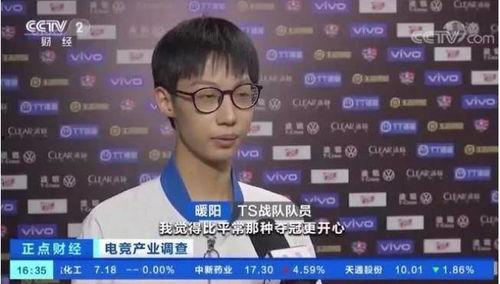 kpl选手集体吃瓜,揭秘赛场背后趣闻轶事