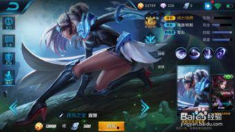 露娜英雄爆料视频大全,揭秘神秘英雄技能与背景故事