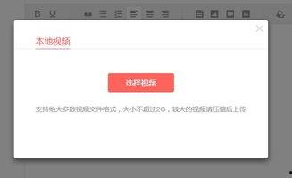 头条引用视频单价,头条平台内容创作者收益新动向