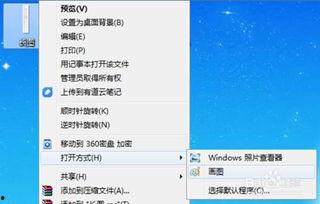怎样让头条推荐多张图片