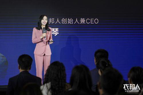 衣邦人明星,时尚穿搭引领潮流