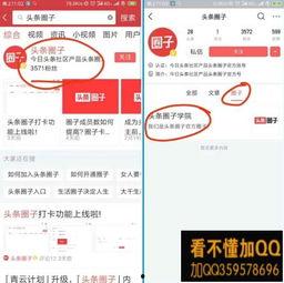 头条送京东卡200元钱,免费领取京东卡200元，速来抢购！