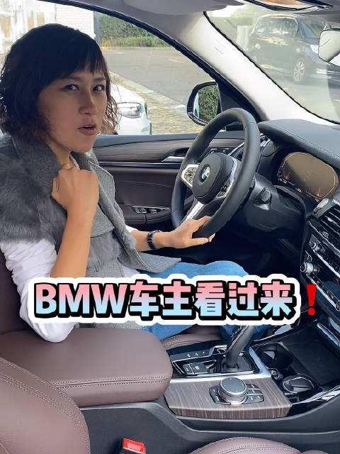 网红卖车的经历简介,揭秘网红卖车传奇经历