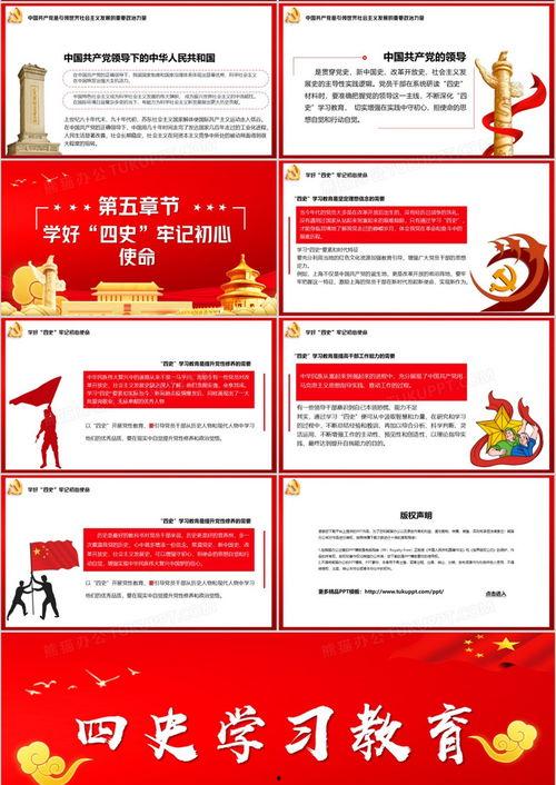 吃瓜活动宣传文案范文,瓜果飘香——尽享吃瓜盛宴活动盛况