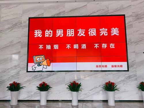 世界头条标语,解码世界头条背后的故事