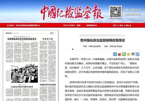 今年烟台头条新闻事件,惊心动魄的救援行动，见证城市力量与爱心接力