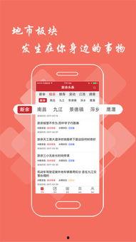 头条新闻人工审核,人工审核助力内容质量，打造清朗网络空间