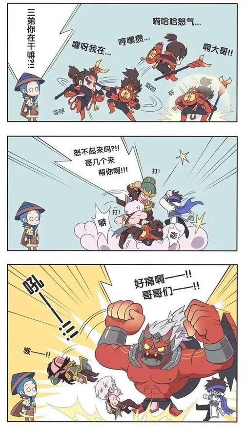 开端吃瓜漫画,一场吃瓜漫画引发的悬疑狂欢