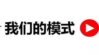 头条新号播放量高好吗,揭秘高播放量的秘密