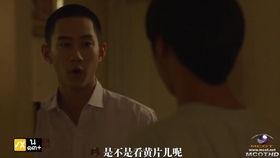 为爱所困1在线观看