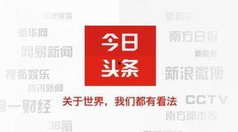 头条号爆笑,笑破肚皮！头条号爆笑内容大盘点