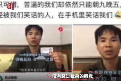 横店网红小伙签约后续,从街头艺人到明星的蜕变之路