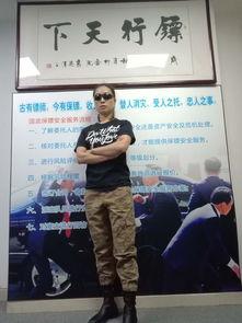 金华明星保镖收费标准,收费标准揭秘，安全守护全方位解析