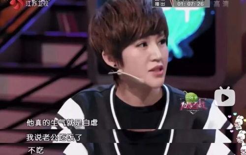 娱乐圈爆料顶流男神是谁,顶流男神身份大曝光！