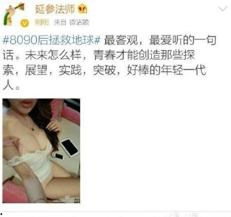 头条大胸,时尚潮流中的焦点与审美变迁