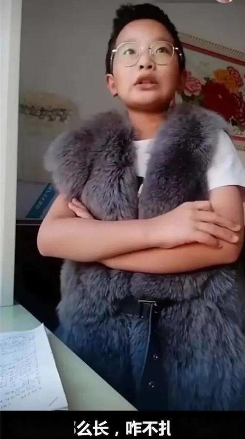 央视新闻网红老师名单